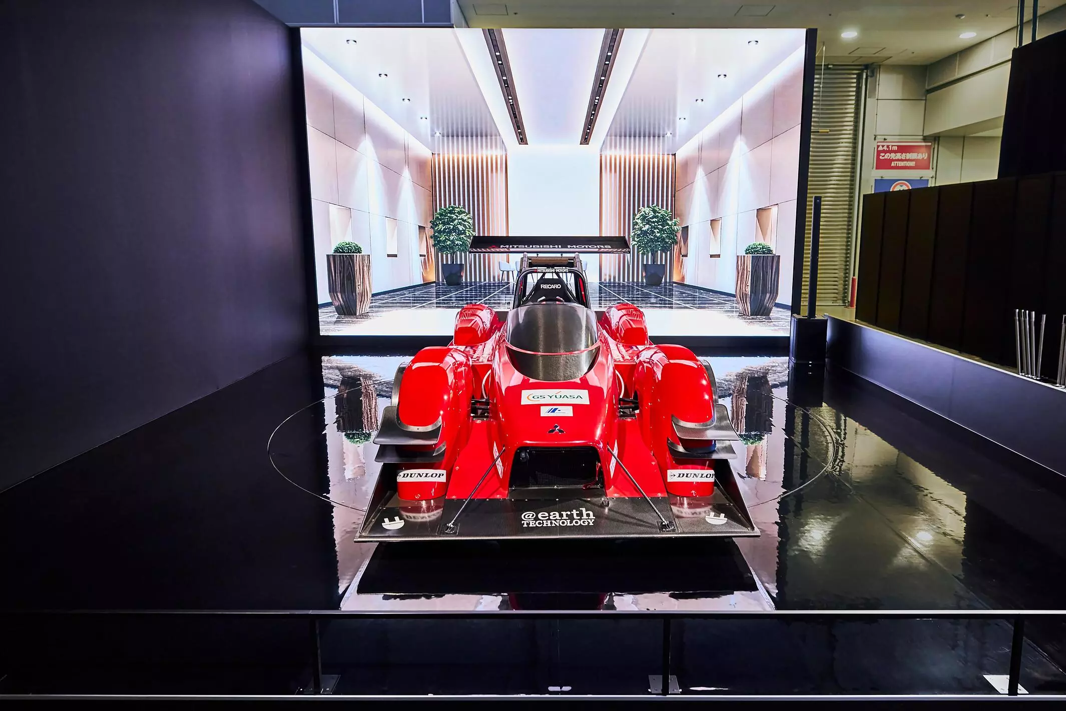 Japan Mobility Show 2025」のメインプログラムの一つに“自動車用