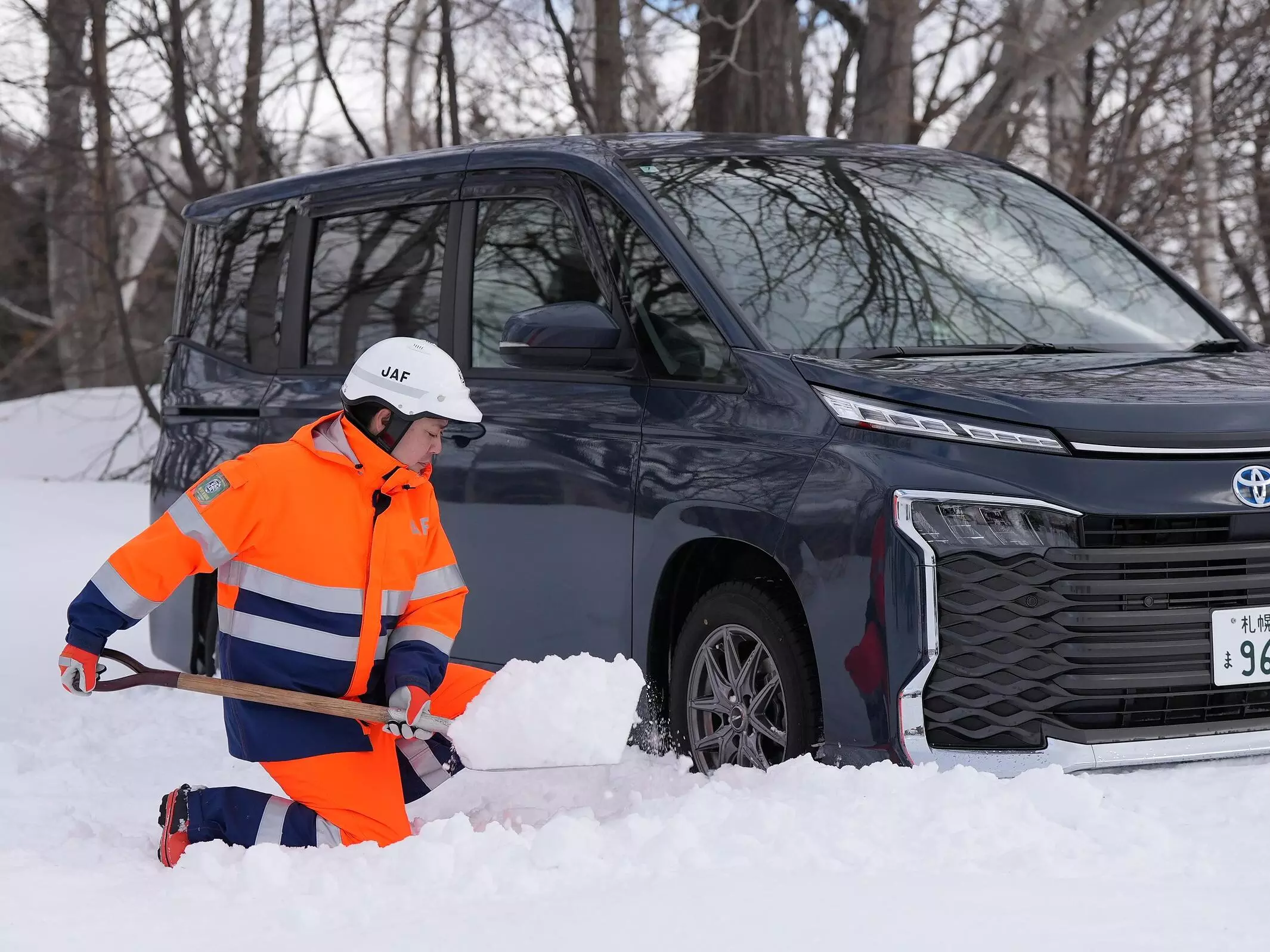 JAF島根】急な寒波の到来に備えて、早めに冬支度をしよう！「タイヤ