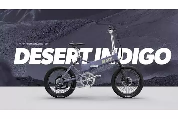 MATE.BIKE】MATE X EVOとMATE Fusion 2.0のニューカラーをローンチ