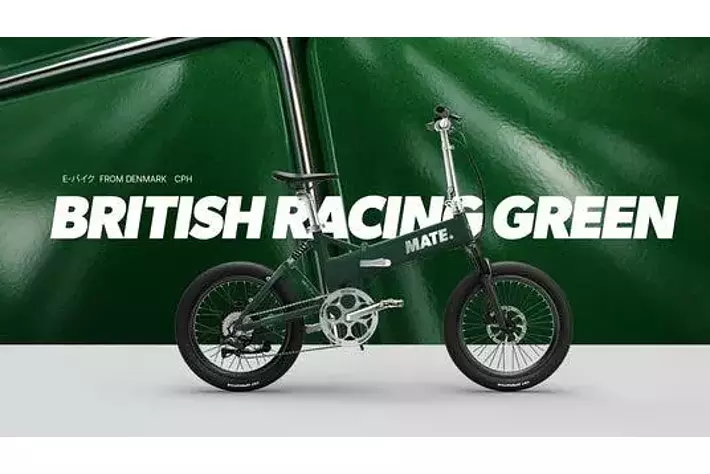 MATE.BIKE】MATE X EVOとMATE Fusion 2.0のニューカラーをローンチ