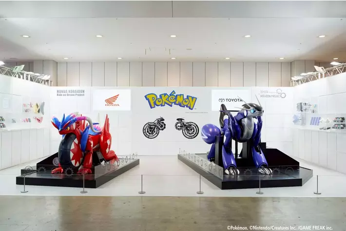 『トヨタミライドン』『ホンダコライドン』が『Japan Mobility Show Kansai 2025／第13回大阪モーターショー』に登場！