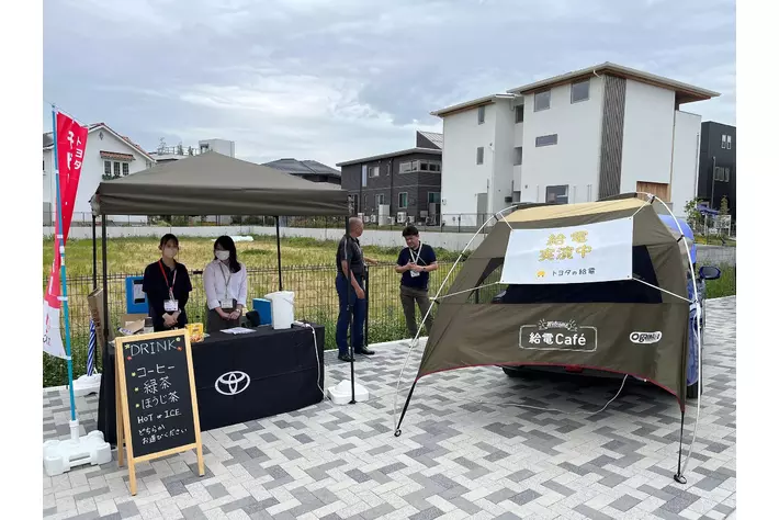 災害時に車が頼れる発電機に　「防災」がテーマの体験型イベントが高槻市で開催