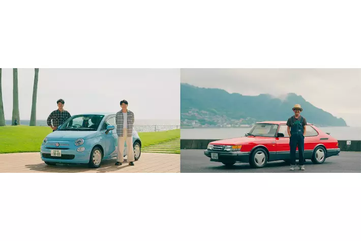 「クルマを愛するすべての人へ」スペシャルムービーEpisode 05、Episode 06配信開始のお知らせ