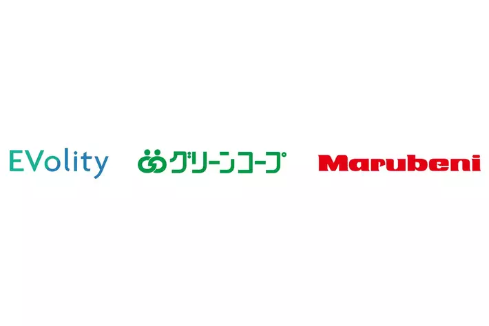 グリーンコープ生協ふくおかの配送用EVにEVolityとGOVANの統合EVフリートソリューションを両社連携で初めて導入