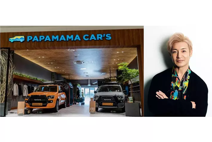 Japan Mobility Show Kansai 2025/第13回大阪モーターショー初出展の『パパママカーズ』、つるの剛士さんがアンバサダーに就任