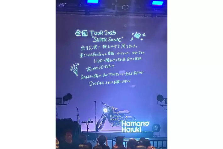 日本発 E-BIKEブランド「XENIS」、ライブ・映画・ドラマ・YouTube等の企画に車体レンタルを開始！