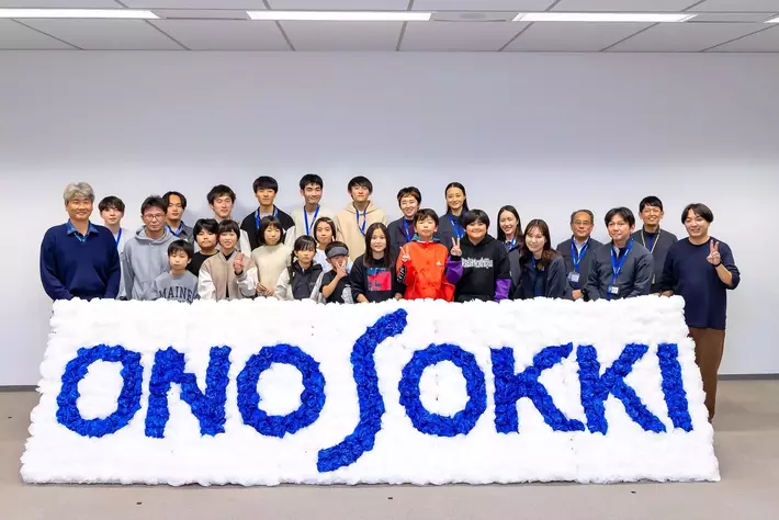 日本のモノづくりを支える次世代人材育成に貢献／小野測器、「学童保育向け学習講座」を開催