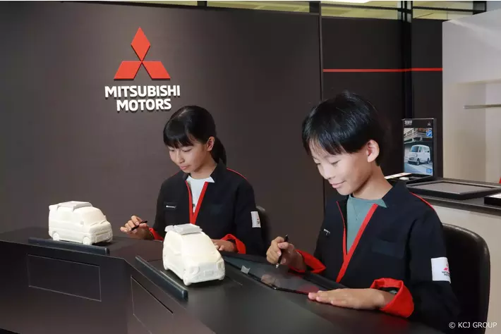 キッザニア甲子園、三菱自動車出展「カーデザインスタジオ」パビリオン2025年11月27日オープン
