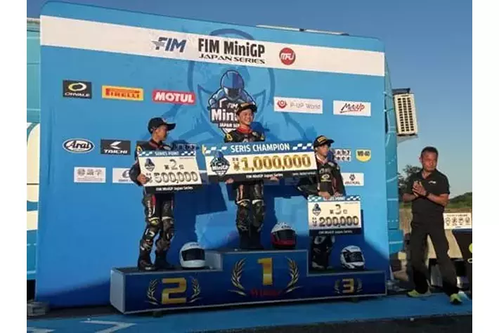 小6ライダーれん君の世界挑戦クラウドファンディングが達成率401％で終了支援総額281万4,000円・127名の応援が、次世代ライダーの「最初の一歩」を後押し