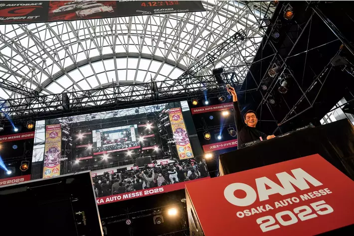 大阪オートメッセ 2026】が2026/2/13～2/15に開催決定！チケット販売