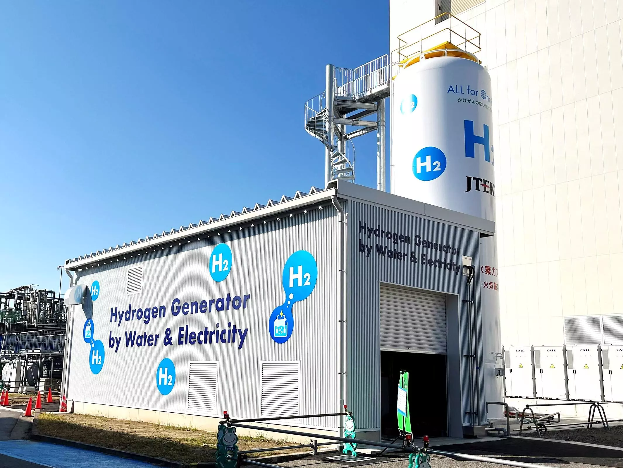 ジェイテクト、花園工場にCNプラントを新設、水素バーナー式アルミ溶解