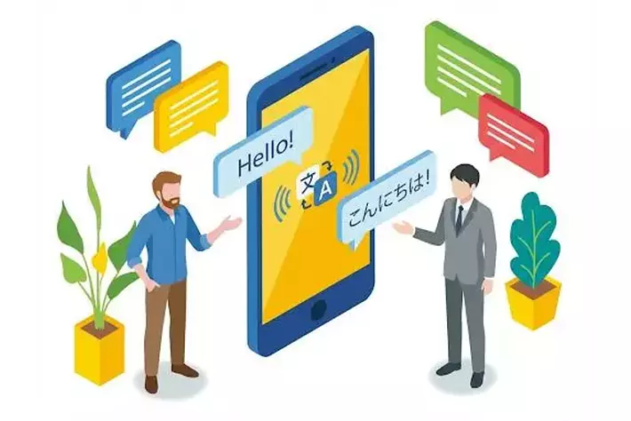 外国人労働者向けAI翻訳アプリ「Rakutive」、商用サービス開始