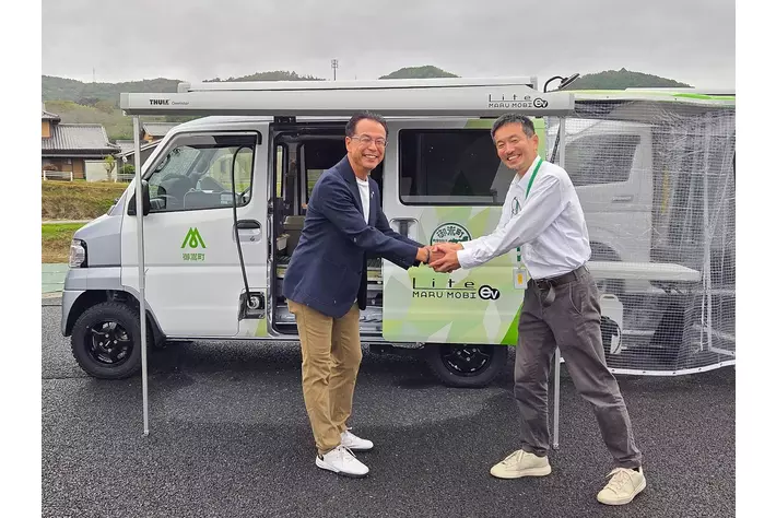 【機動力×給電】EVを最大限に活かした軽自動車ベースの新・防災車両「マルモビライトEV」発表！“動くエネルギーシェルター”を岐阜県御嵩町と共同開発【自治体向け】