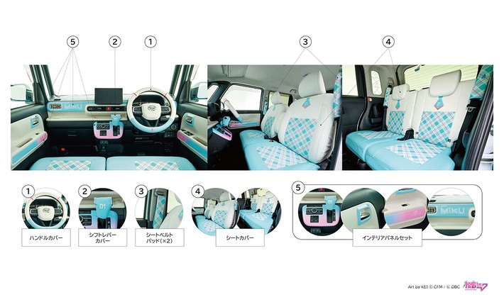 スノーミク　ダイハツ　カー用品 Amazon | ダイハツ 雪ミク キャスト（DAIHATSU SNOW MIKU Edition CAST