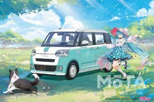 ダイハツ ムーヴキャンバス