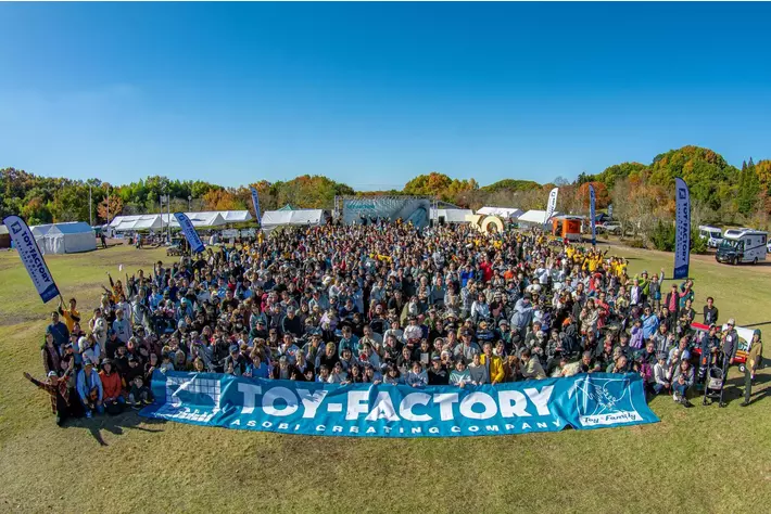 【大熱狂】過去最大の1,000名が岐阜に集結！キャンピングカー国内首位トイファクトリーがユーザー交流イベント「トイキャン2025」を開催！大盛況の2日間を徹底レポート！