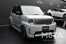 ホンダ スーパーワン 外観