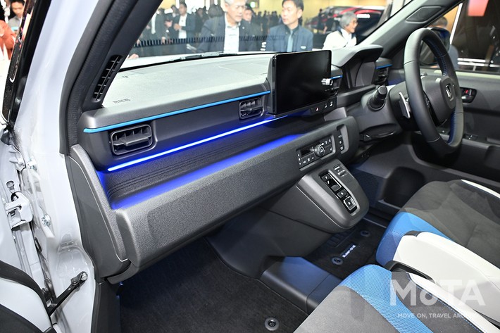 ホンダ スーパーワン 内装