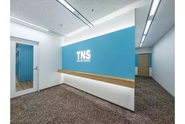 株式会社タカネットサービス、本社移転のお知らせ