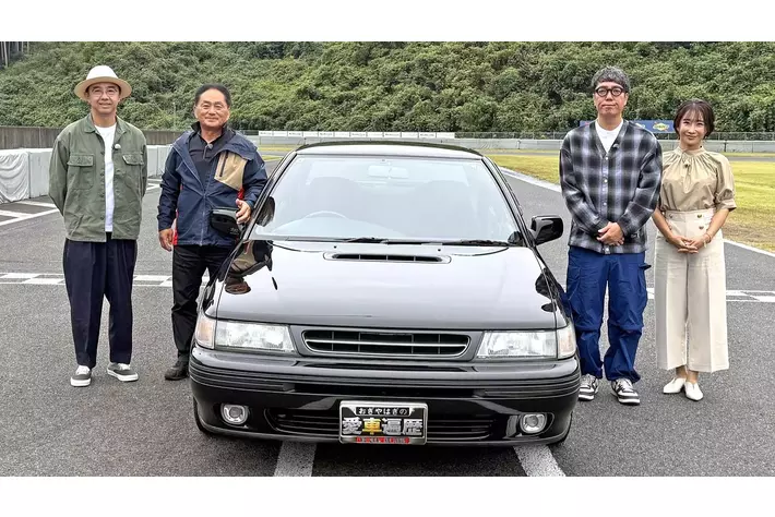 【ＢＳ日テレ】レガシィ生みの親 国内販売終了に何を思う？おぎやはぎ小木「俺が寂しいもん」≪おぎやはぎの愛車遍歴≫