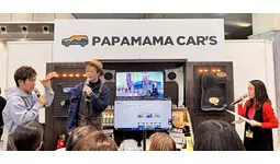 つるの剛士さんがパパママカーズ１日アンバサダーに就任！