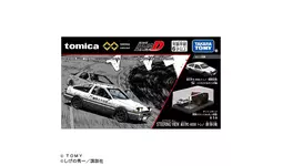AE86 ダッシュボード 後期 センサーなし 新品塗装品　少難あり品　限定1本のみ Yahoo!オークション - AE86 ダッシュボード 後期 センサーなし 新品塗