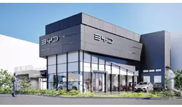 「BYD AUTO 東京ベイ東雲」が2025年12月6日（土）オープン