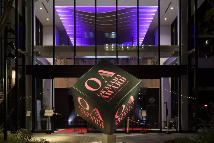 地方が産業構造を変える