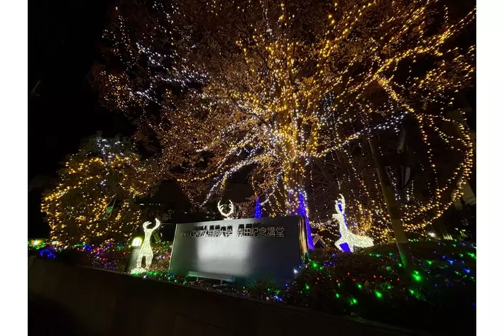 【京都外国語大学】電動車両(EV・PHEV)の電力でキャンパスを彩る！環境に優しい冬の祭典「KUFS Plug in illumination」を12月17日(水)より開催