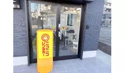 相模原・南橋本駅すぐに「格安×整備士品質」のレンタカー店が誕生！