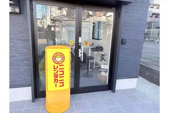 相模原・南橋本駅すぐに「格安×整備士品質」のレンタカー店が誕生！