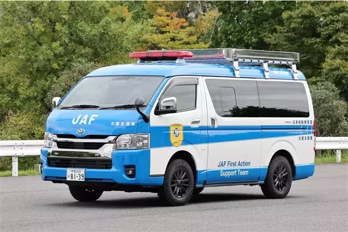 JAF福岡】子どもロードサービス隊員になっておしごと体験しよう