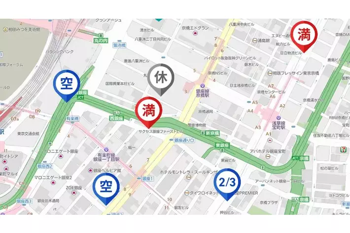 ZENRIN Maps APIで提供するEV充電スタンドの満車・空車情報に、e-Mobility Powerの情報 約25,600口を新たに追加