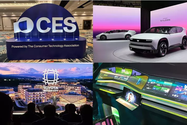 イード、「CES2026」現地取材レポートを販売 ～自律するAIがもたらす産業革命、SDVとレベル2＋＋は社会実装へ