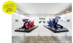 ≫「ジャパンモビリティショー福岡2025」 追加速報！！