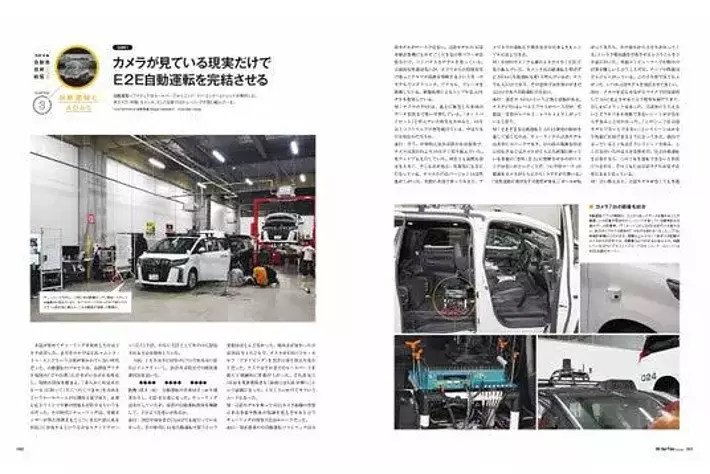 [実働車]値下げ！フォルツァ エンジン良好❗️23日まで値下げしました！ 低価格かつ実用的に使える5ナンバー7シーター「トヨタ・シエンタ