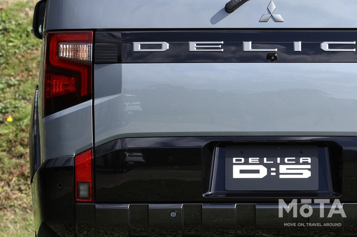 三菱 新型デリカD:5