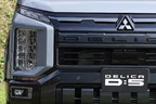 三菱 新型デリカD:5