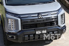 三菱 新型デリカD:5