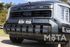 三菱 新型デリカD:5