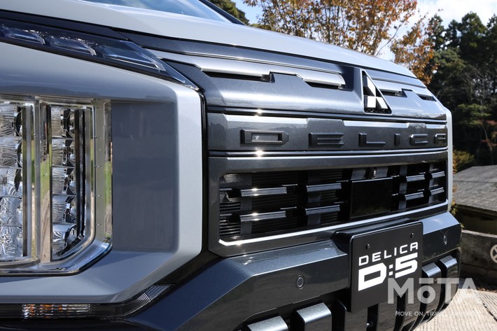 ［7/57］三菱 新型デリカD:5 フロントグリル