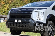 三菱 デリカD:5の売れ行きが倍増した理由は？ 最新マイナーチェンジの進化点と唯一無二の魅力を解説