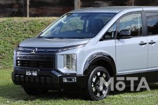 三菱 新型デリカD:5