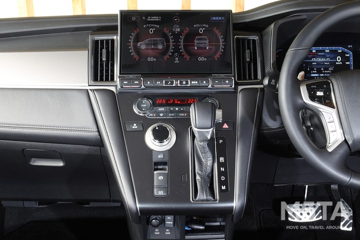 ［38/57］三菱 新型デリカD:5 センターコンソール（シフトノブ・ドライブモードセレクター）
