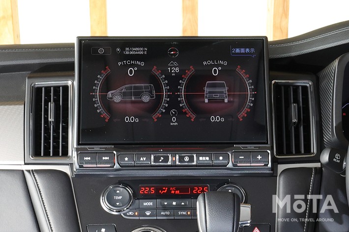 ［41/57］三菱 新型デリカD:5 センターディスプレイ、エアコンパネル