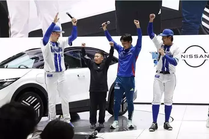 横浜DeNAベイスターズ EPOCH 2024 横浜DeNAベイスターズPREMIER EDITION ベースボールカード