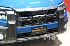 スバル アウトバック Wilderness プロトタイプ