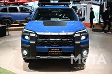 スバル アウトバック Wilderness プロトタイプ