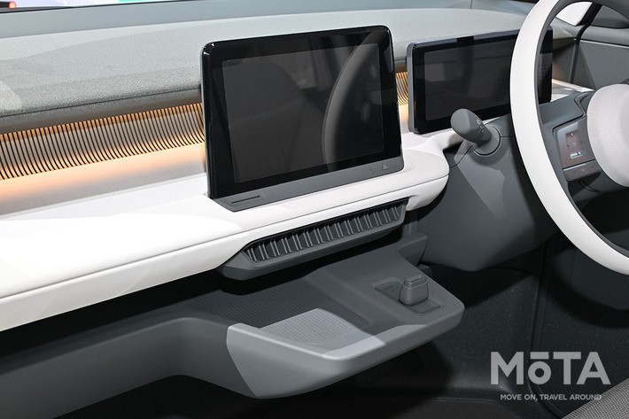 ダイハツ K-VISION