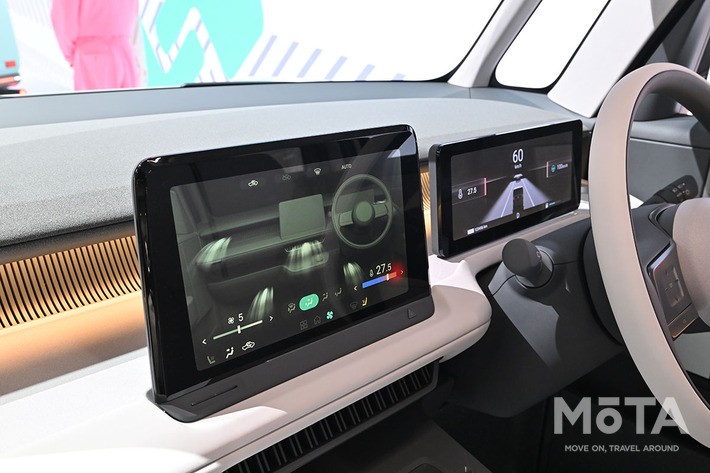 ダイハツ K-VISION